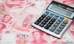 应收票据主要包括什么?