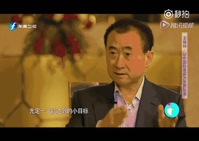 公司注册资金越多越好还是越少越好？