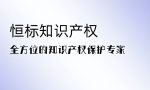 科技型中小企业的认定，以及为什么进行入库