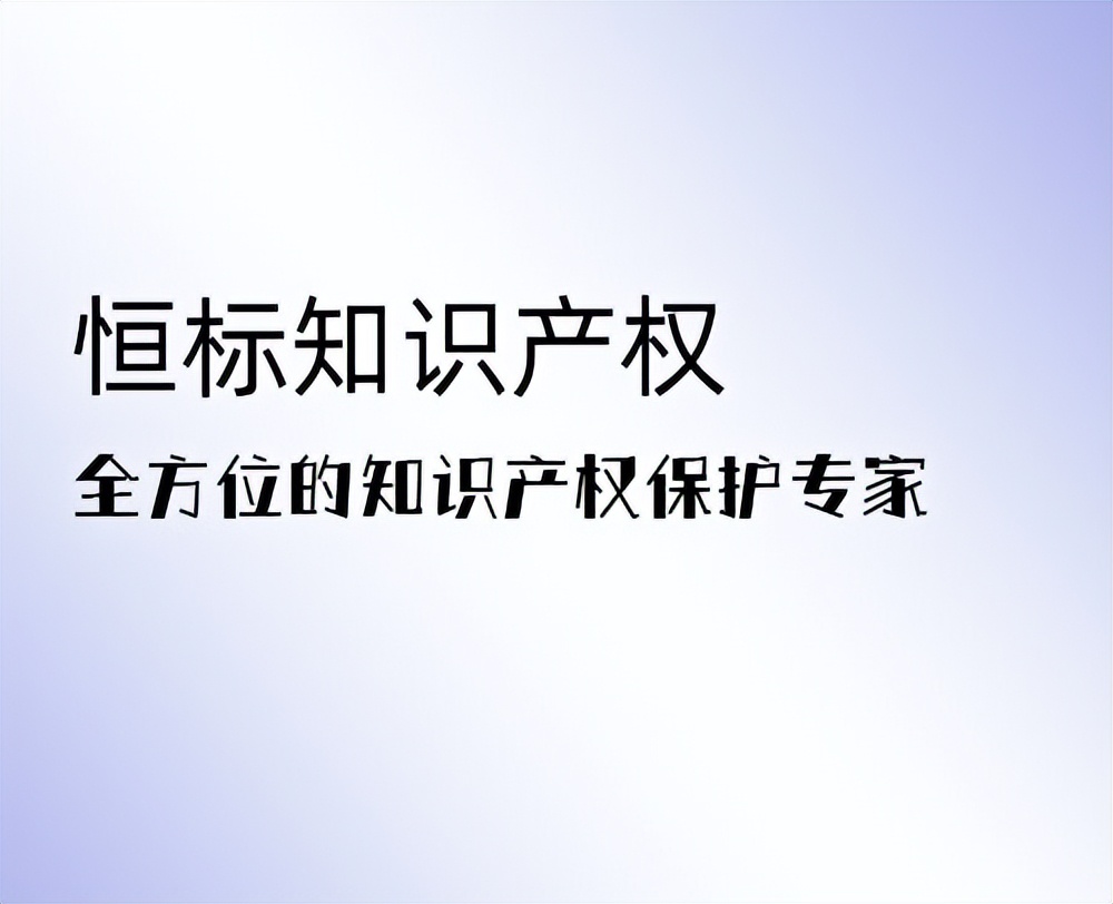 科技型中小企业的认定,以及为什么进行入库