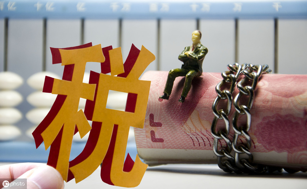 进出口贸易中出口退税是什么意思啊?