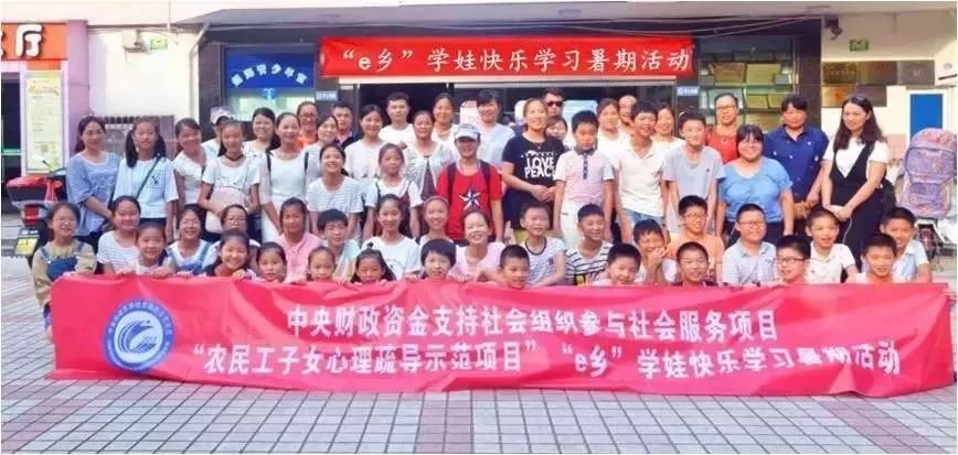 民政知识知多少丨什么是社会组织？社会组织有哪几类？