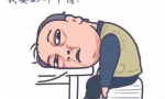 如何申请软件著作权 软件著作权申请注意事项