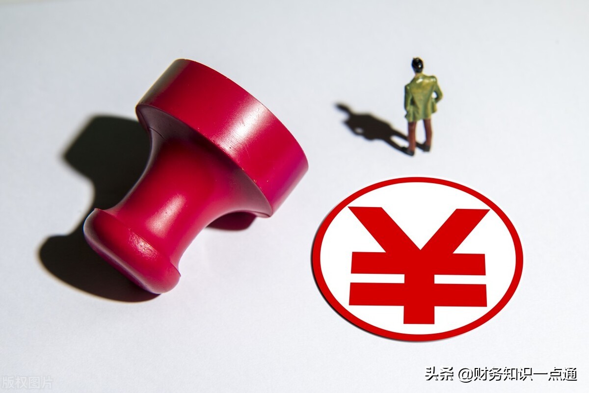 公司注册验资,流程是怎样的?需要哪些资料?