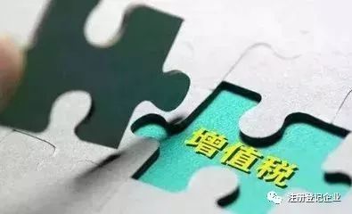 个体工商户如何开发票？