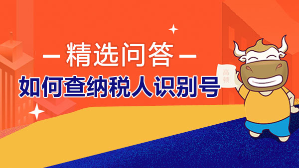 此图片的alt属性为空;文件名为6041-20101315344S60.jpg