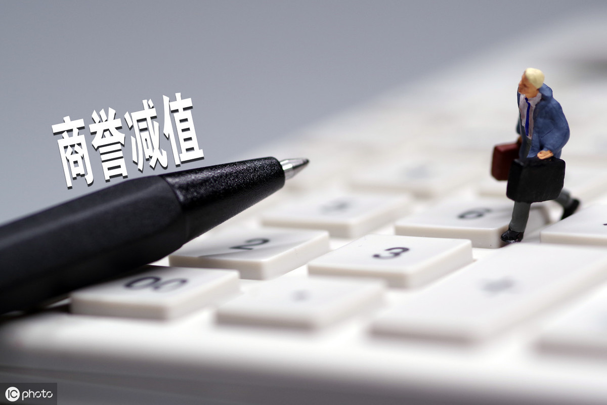 什么是交易性金融资产?交易性金融资产是资产类科目吗?