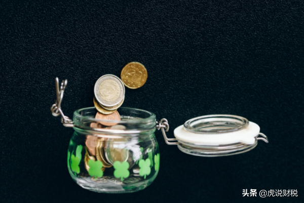 普通发票和增值税发票有什么区别，你真的知道吗？