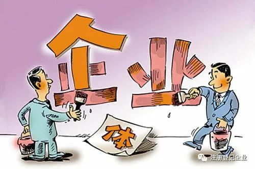 个体工商户如何开发票？