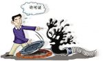 办理排污许可证要多少钱？
