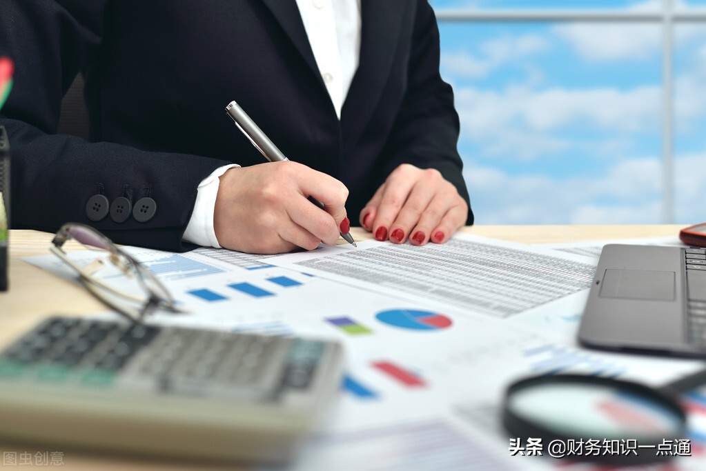公司审计是什么?审计流程是怎样?