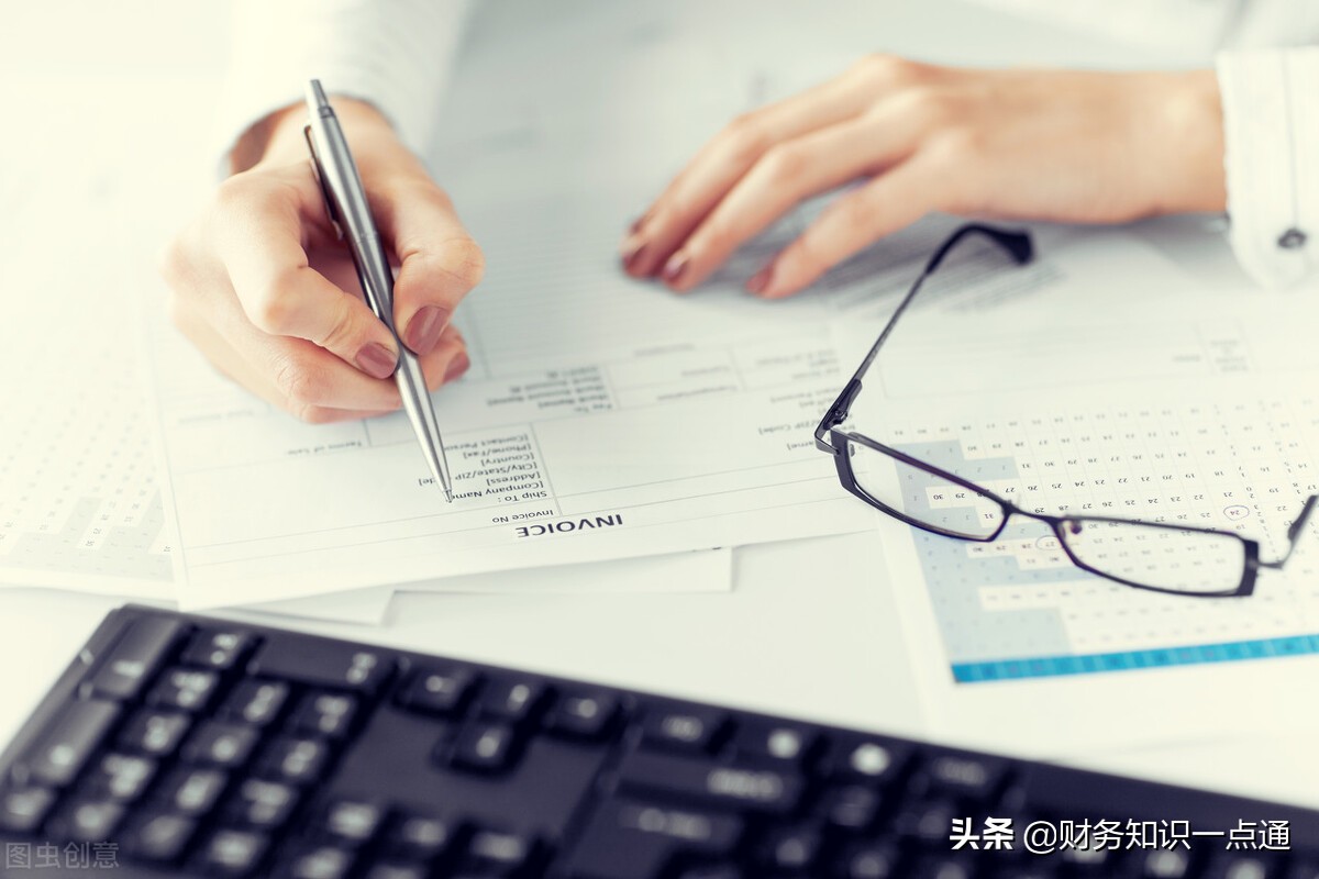 公司审计是什么?审计流程是怎样?