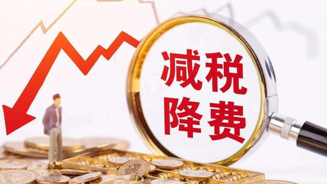 2022年小规模纳税人增值税起征点是多少?