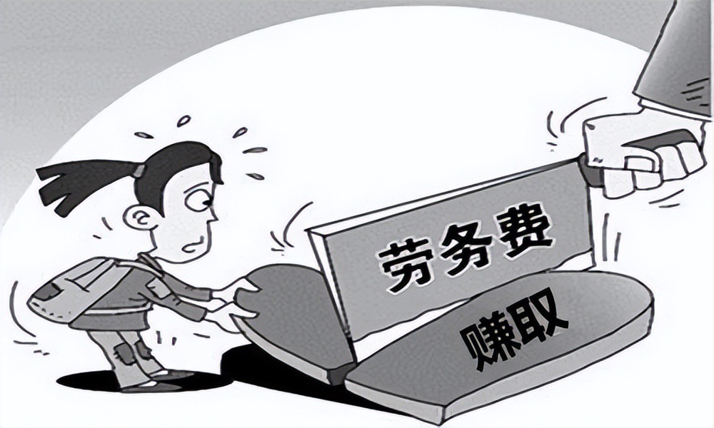 办理劳务派遣许可证需要准备哪些材料？如何办理？