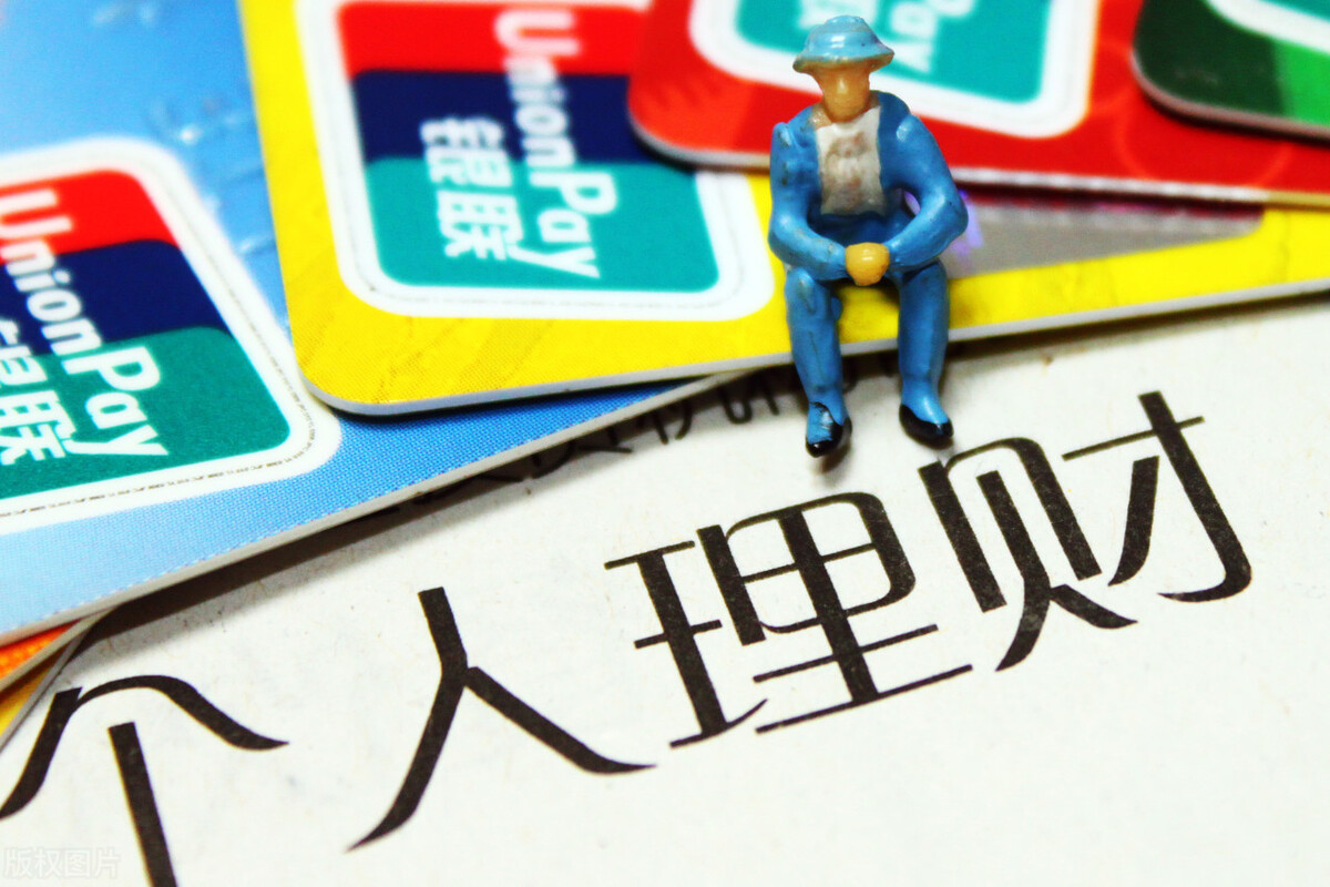 个人有哪些方式可以开发票?税率要多少?