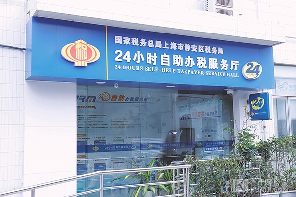 免抵退税应该怎么做账务处理?