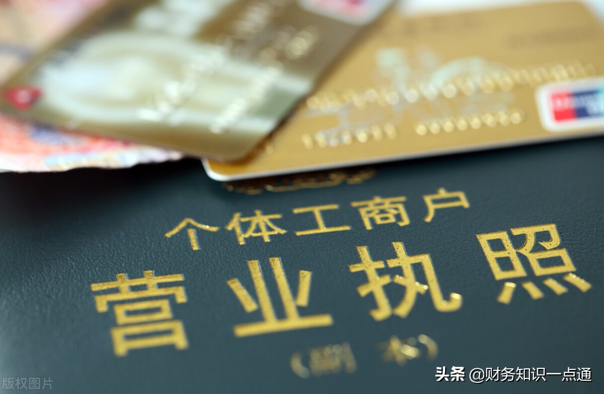 公司股东变更需要准备哪些资料?