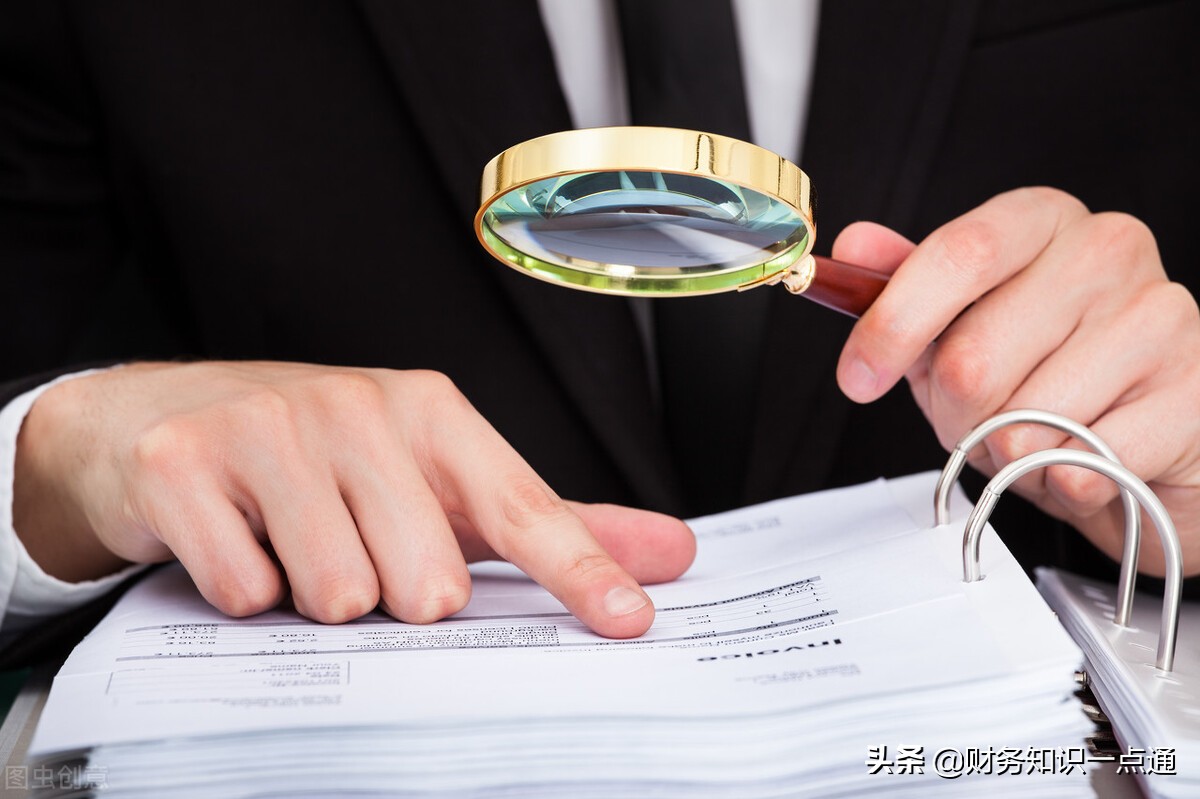 公司审计是什么?审计流程是怎样?