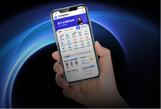 企业信息怎么查询?教你几招简单高效的方法