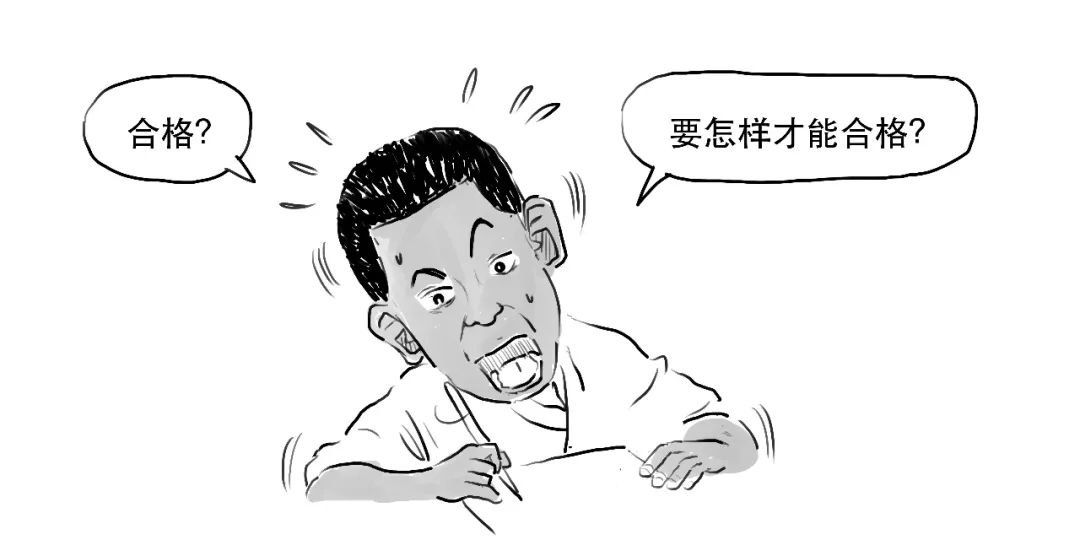公司上市需要哪些条件?公司上市的流程是怎样的?