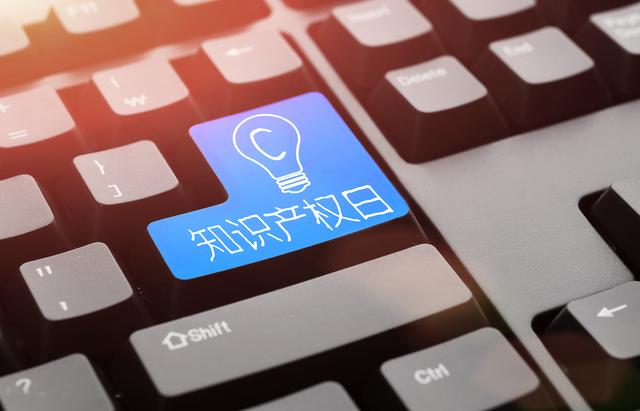 什么是专利优先权,有什么用?需要注意的问题有哪些?