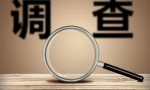 食品流通许可证在哪里办，需要什么材料
