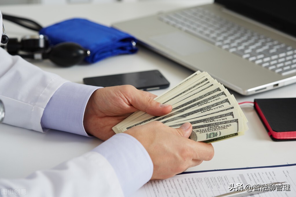 综合所得年度汇算是什么意思？