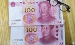 出差补贴是否需要发票？要不要交个税？