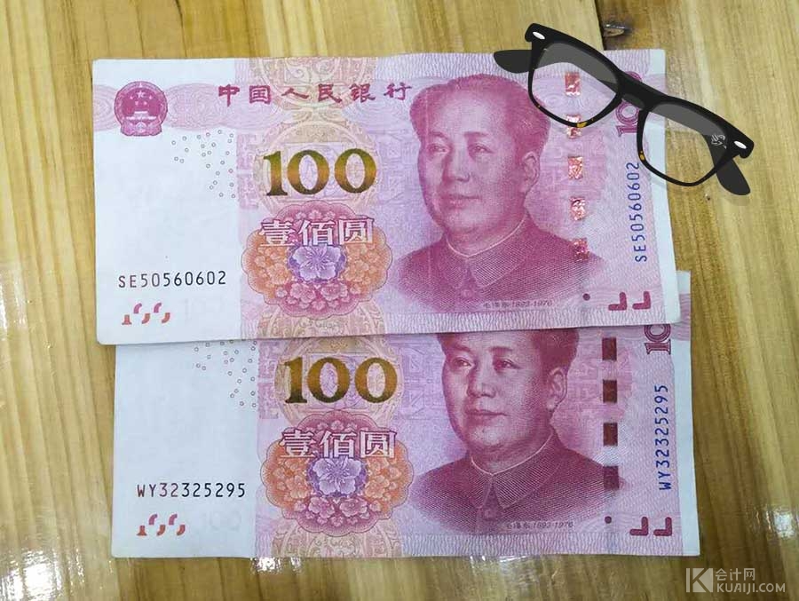 出差补贴是否需要发票？要不要交个税？