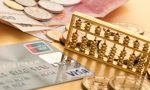 税收编码是什么,税收分类编码怎么填