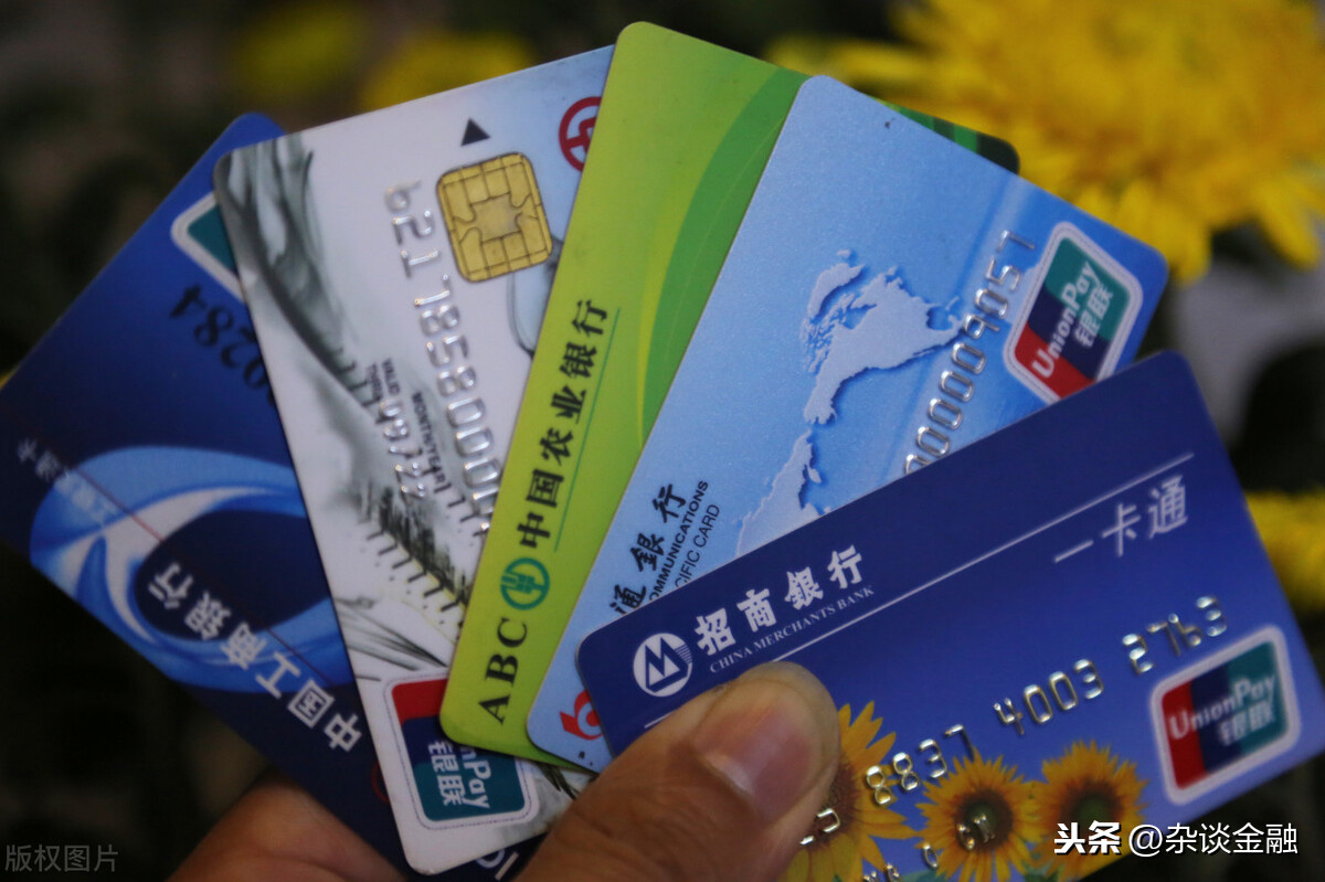 冲正交易是什么意思?