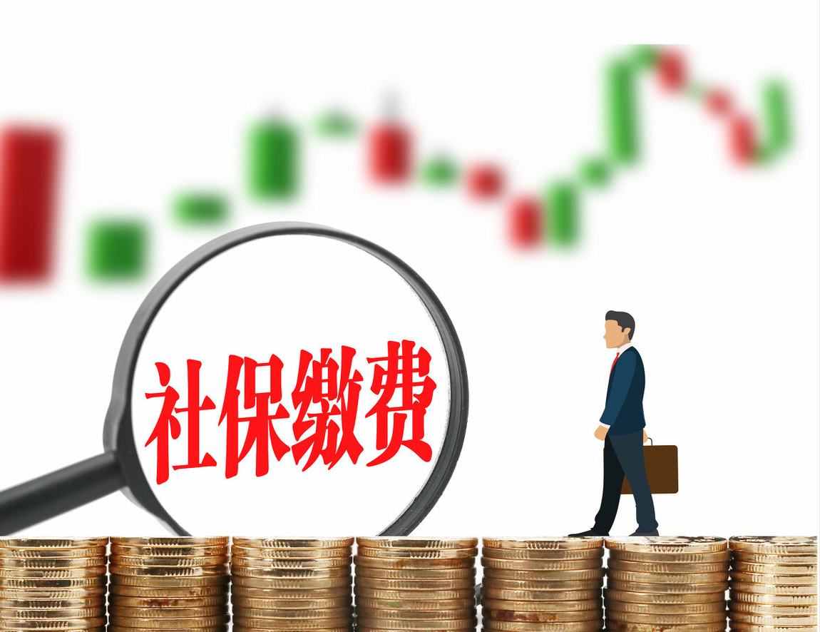 个体工商户如何缴纳职工社保？注意区分两种情况，缴费也不一样