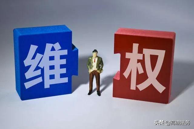 商标侵权有哪几种表现形式?被侵权后如何维权?