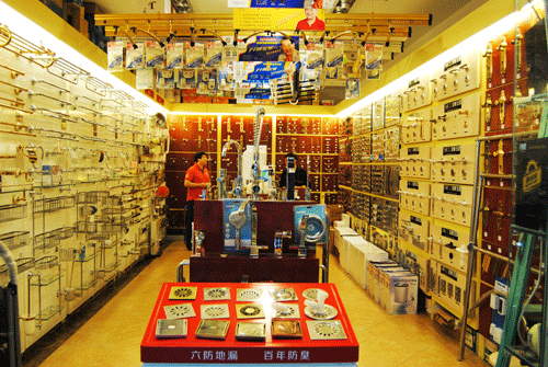 五金店经营范围有哪些? 五金店经营范围有哪些?