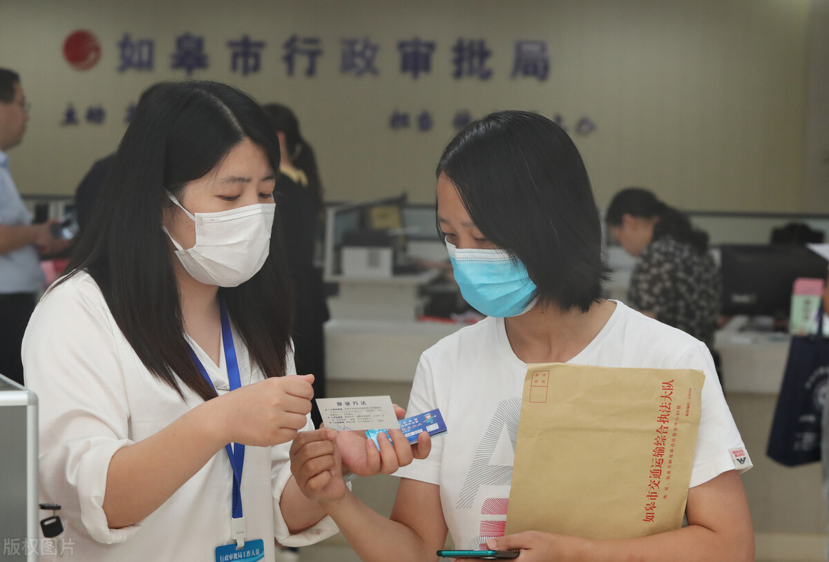 深圳贸易公司注册一般要多少钱?注册所需的材料和流程