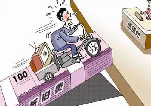 固定资产折旧方法有哪些?固定资产折旧年限是怎么定的?