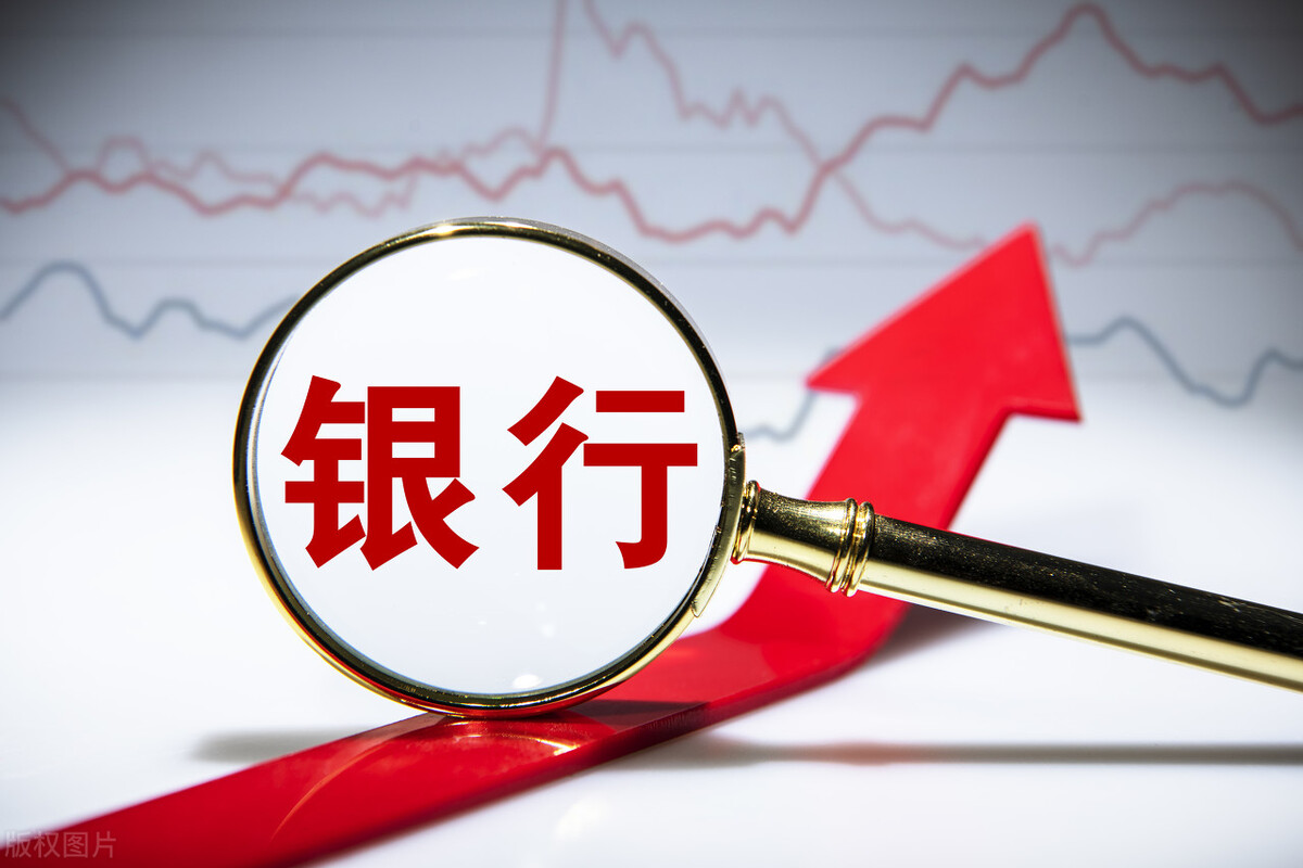 怎么查银行卡的开户行？
