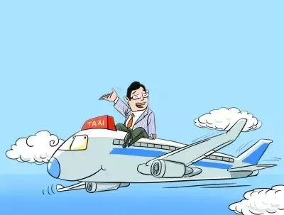 飞机干租、湿租,权威解释