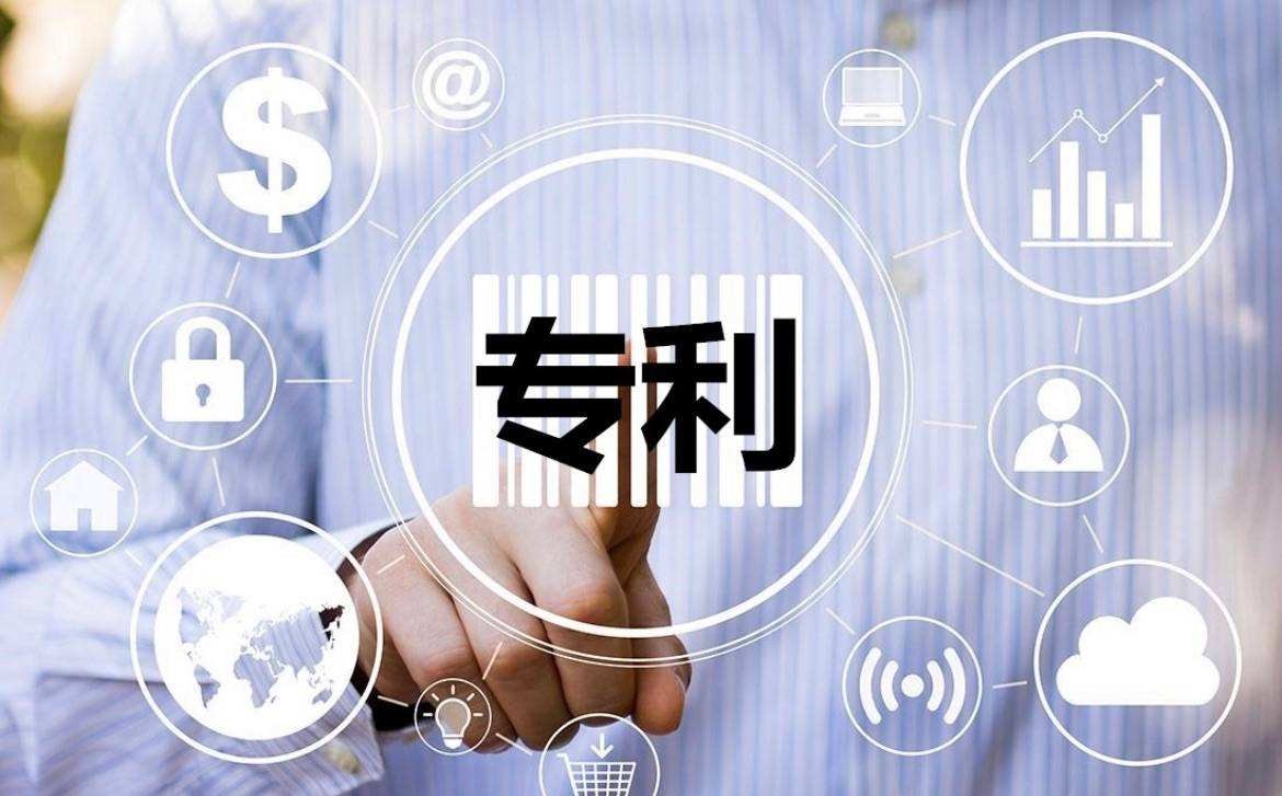 法多星:如何查询专利?专利有什么意义?