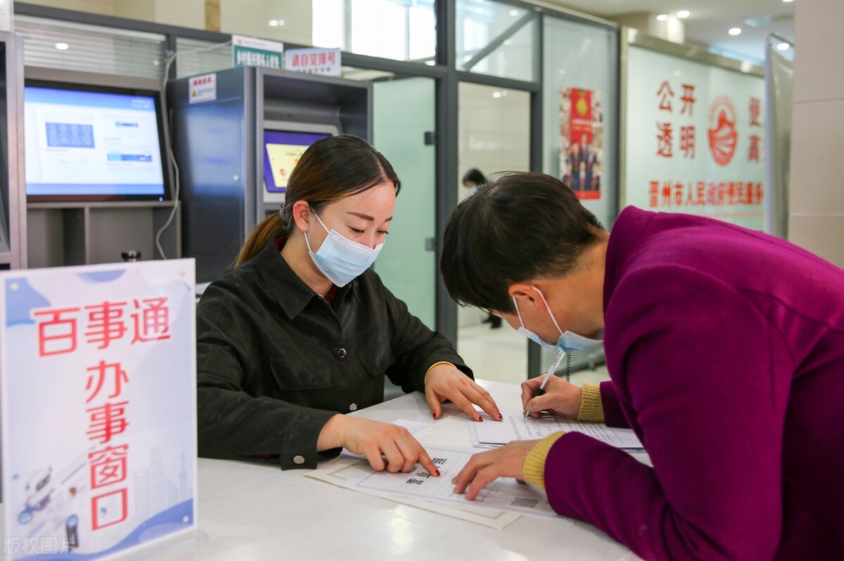 深圳贸易公司注册一般要多少钱?注册所需的材料和流程