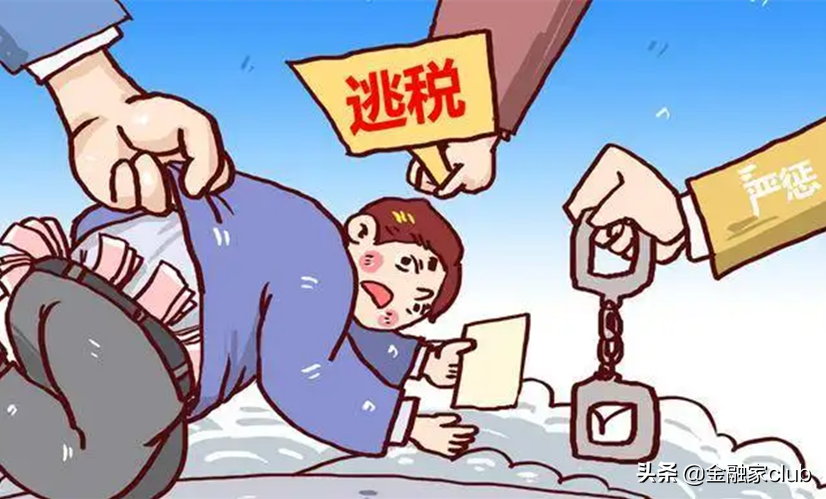 纳税信用的五个等级,你知道如何进行划分吗?