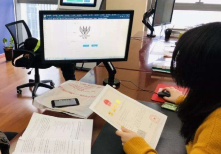 查询商标怎么查,有哪些方式?