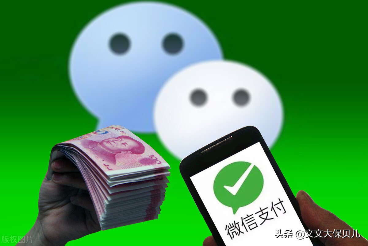 汇款冲正是什么意思？