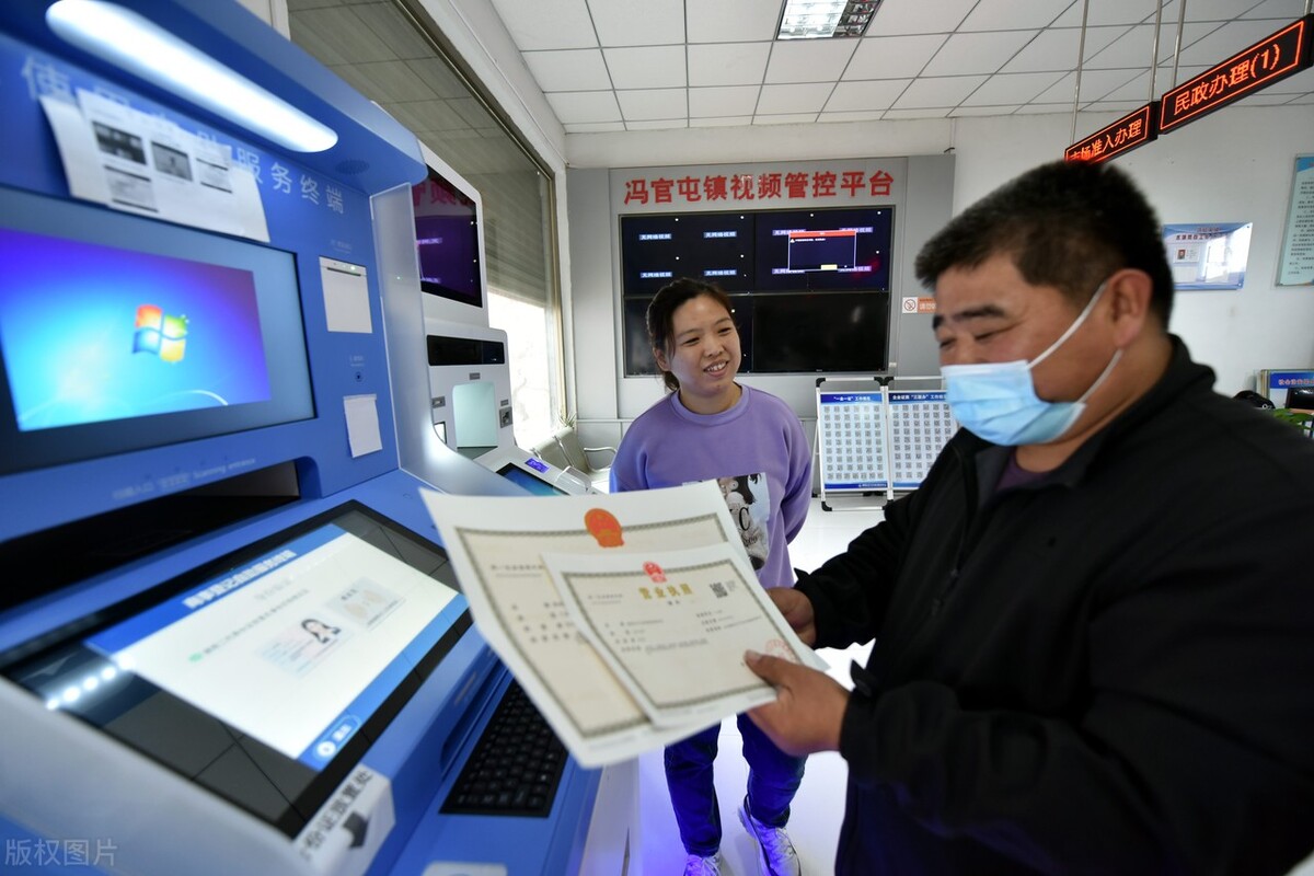 深圳贸易公司注册一般要多少钱?注册所需的材料和流程