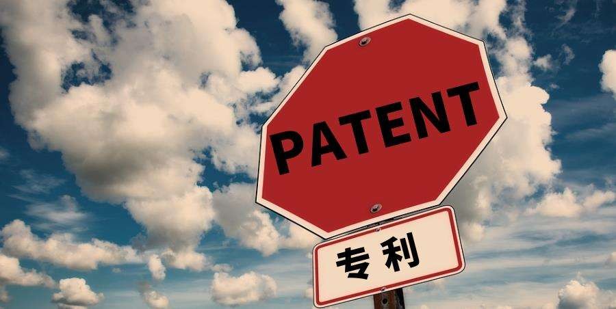 法多星:如何查询专利?专利有什么意义?