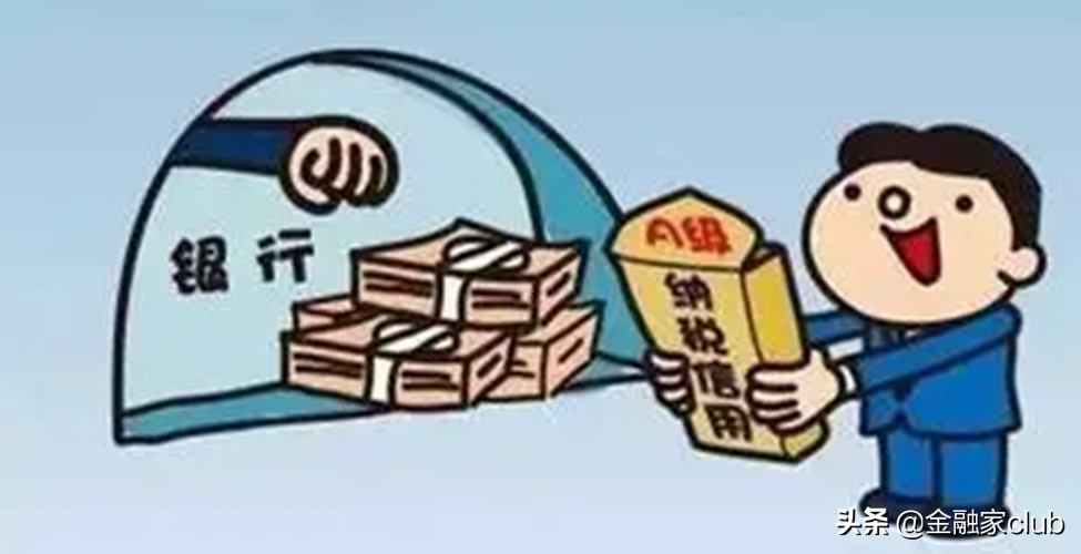 纳税信用的五个等级,你知道如何进行划分吗?