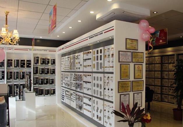 五金店经营范围有哪些? 五金店经营范围有哪些?