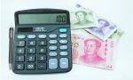 公司支付的快递费用，会计分录怎么做？计入哪个会计科目？