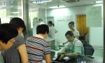 开户银行怎么填写？才不浪费你的手续费