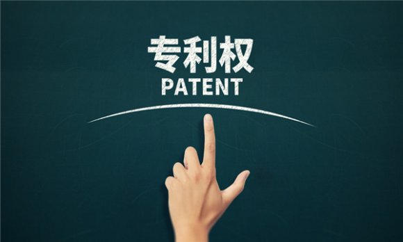 应该如何进行专利检索